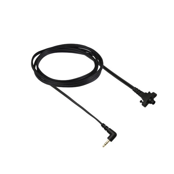 Ersatzkabel 1x 3,5 mm Stereo-Klinkenstecker, gewinkelt, für Radioear Schallschutzkappen 