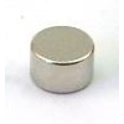 Magnet 5x3 mm für VNG-Maskenkorpus für Masken eVNG oder EST-VNG